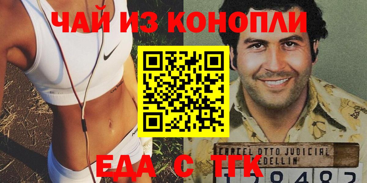 А ПВП Камышин