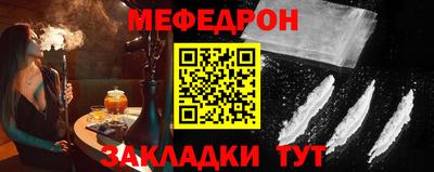 первитин Берёзовский