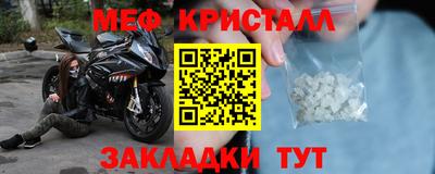 соль курить ск Кингисепп
