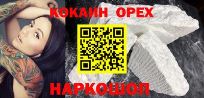 первитин Берёзовский