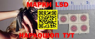 первитин Берёзовский