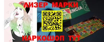первитин Берёзовский
