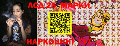 прущая мука Бийск