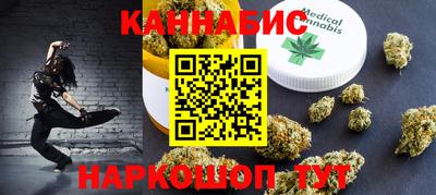 первитин Берёзовский