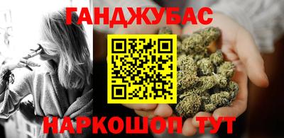 индика Беслан