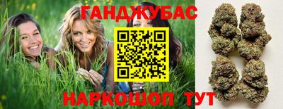 первитин Берёзовский