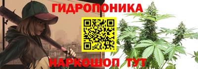 первитин Берёзовский