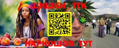 первитин Берёзовский