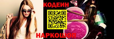 прущая мука Бийск