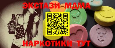 первитин Берёзовский