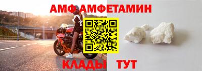 индика Беслан