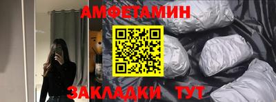 трава Кинель