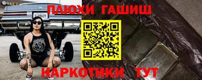 первитин Берёзовский