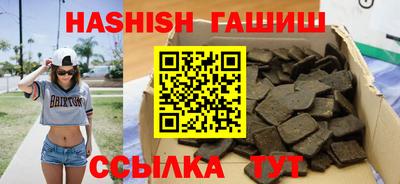 индика Беслан