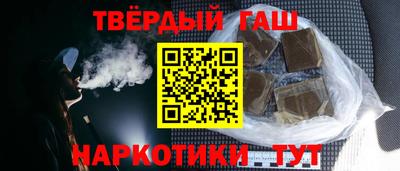 прущая мука Бийск