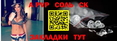 первитин Берёзовский